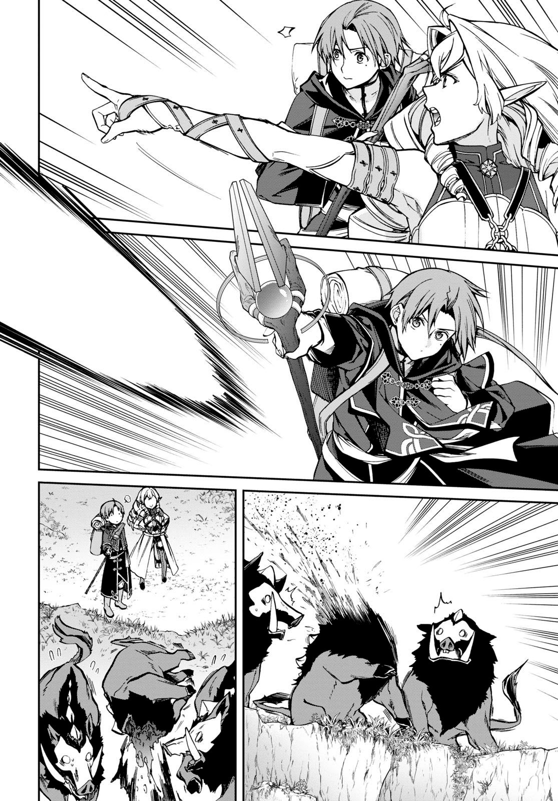 Jobless Reincarnation, Chapter 99 image 17